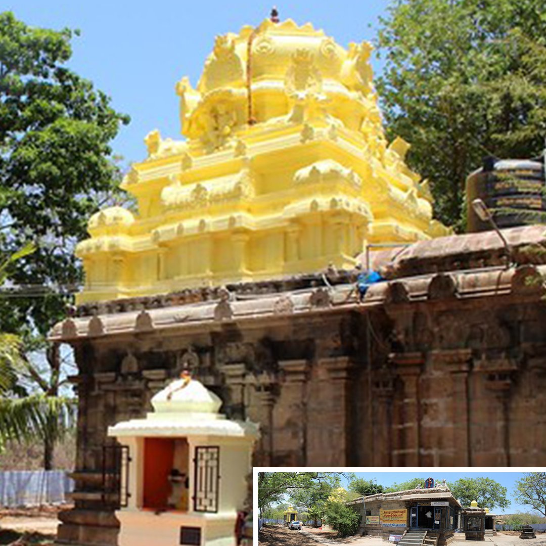 Kunnathur Sri Gotha Parameswarar Temple 
